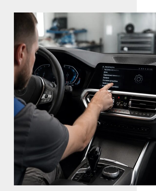 Русификация BMW в Дубне по цене от 13170 р. | ФастМобиль-Дбн