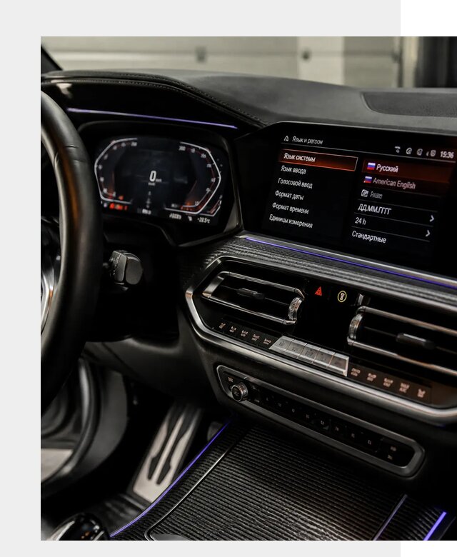 Русификация панели приборов BMW в Дубне от 6023 р. | ФастМобиль-Дбн