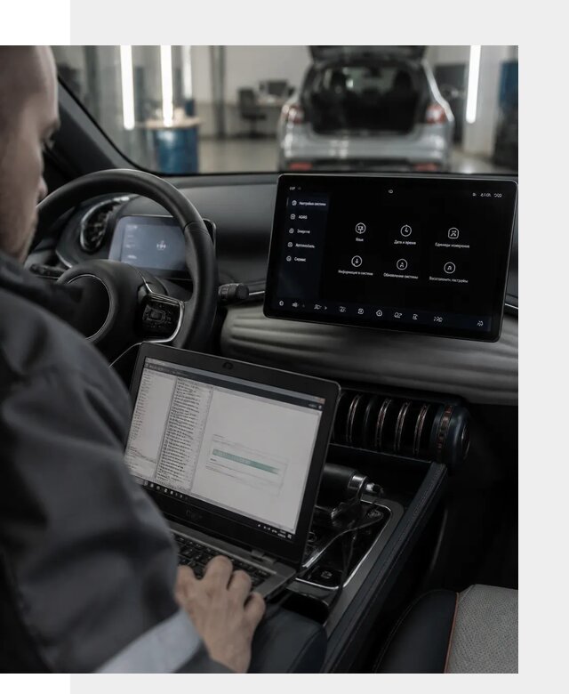 Русификация автомобиля BYD YUAN Plus под ключ в Дубне