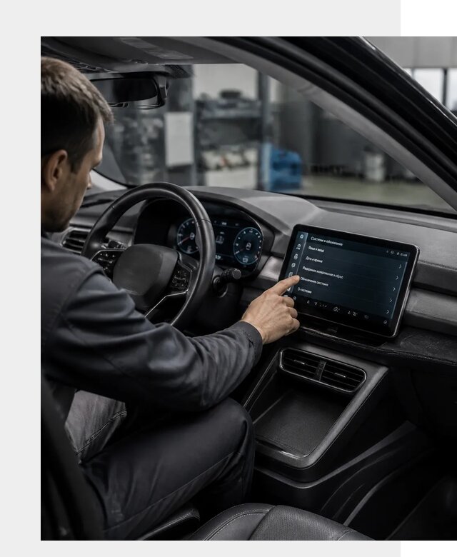 Русификация BYD Yuan Pro в Дубне от 8065 р. | ФастМобиль-Дбн