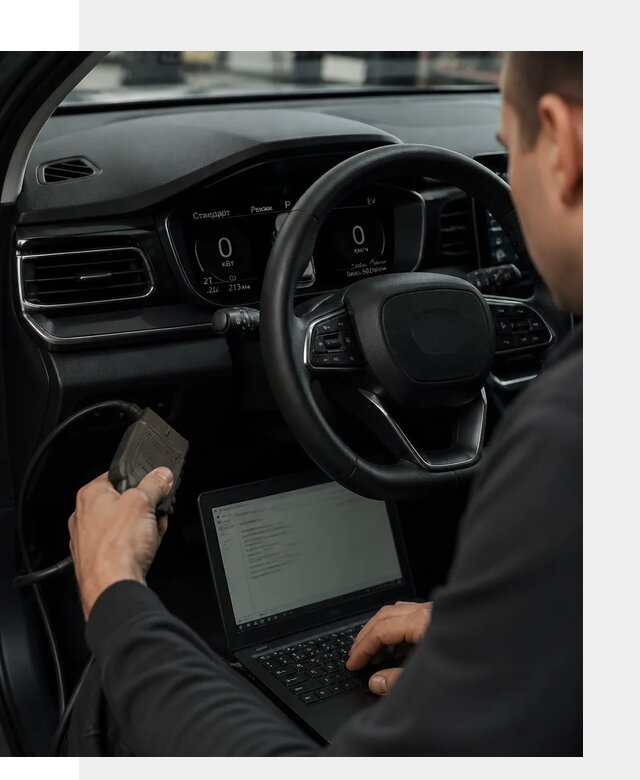 Русификация приборной панели автомобилей BYD в Дубне