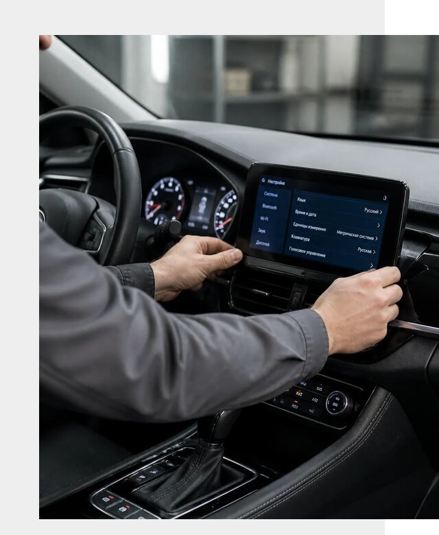 Русификация Changan EADO в Дубне по цене от 8678 р. | ФастМобиль-Дбн