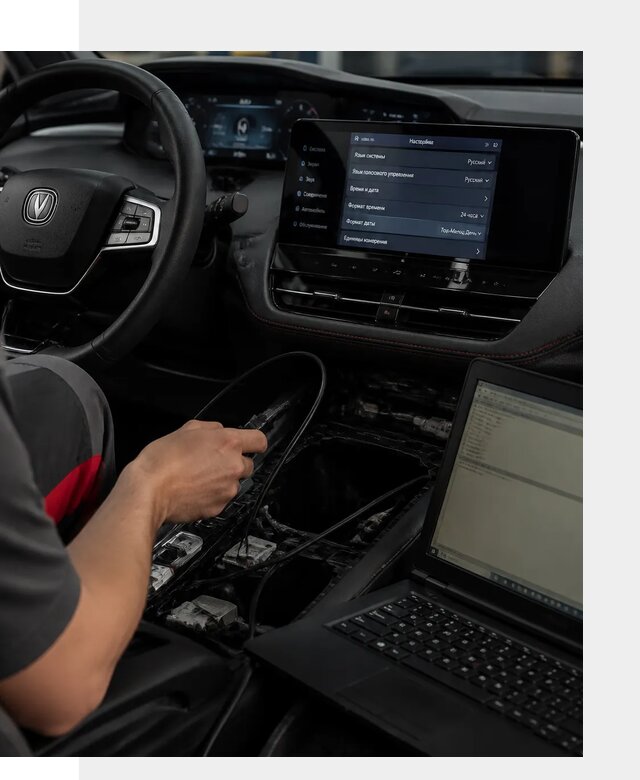 Русификация автомобиля Changan UNI-K под ключ в Дубне