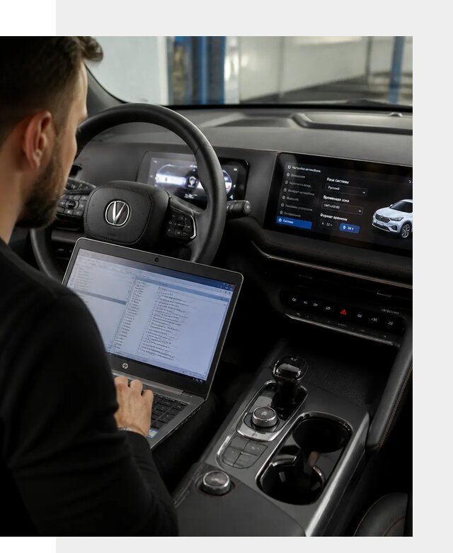 Русификация автомобиля Changan UNI-T под ключ в Дубне