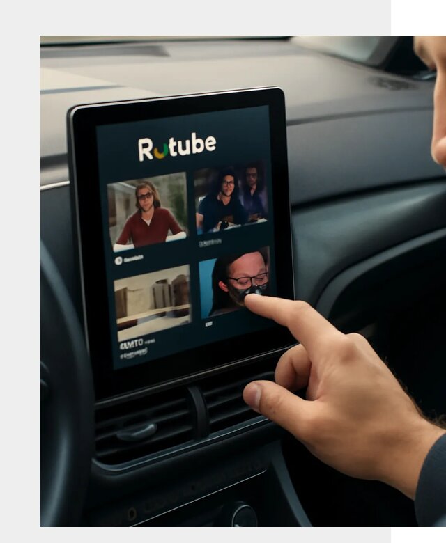 Установка Rutube в авто в Дубне по цене от 6023 р. | ФастМобиль-Дбн