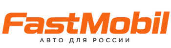 Русификация автомобилей в Дубне – ФастМобиль-Дбн 2026